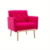 chair35