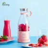 juicer117